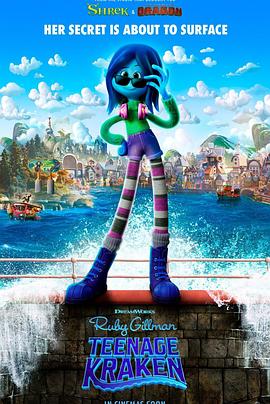 91传媒《变身吉妹 Ruby Gillman, Teenage Kraken》免费在线观看