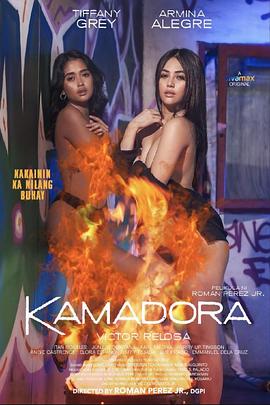 91传媒《双面人格 Kamadora》免费在线观看