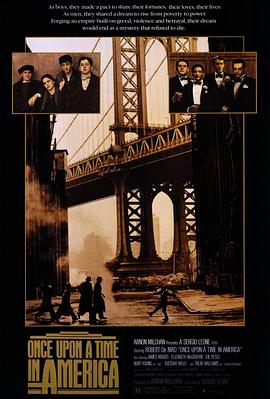 91亚色传媒《美国往事 Once Upon a Time in America》免费在线观看