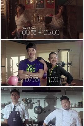 91仓库《三一如三》免费在线观看