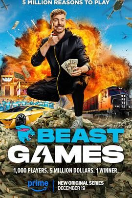 91亚色传媒《野兽游戏 Beast Games》免费在线观看