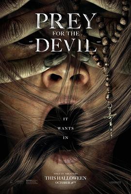 91仓库《恶魔的光火 Prey for the Devil》免费在线观看