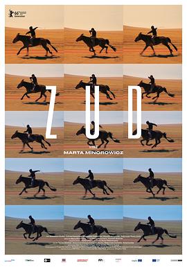 91仓库《草原上的男孩》免费在线观看