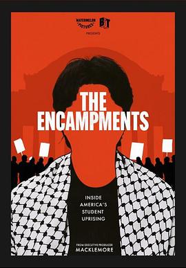 91仓库《集会》免费在线观看