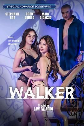 91亚色传媒《游走 Walker》免费在线观看
