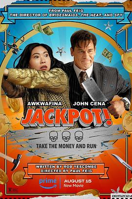 91亚色传媒《死亡大乐透 Jackpot!》免费在线观看