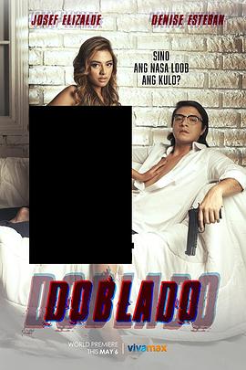 91亚色传媒《多布拉多 Doblado》免费在线观看
