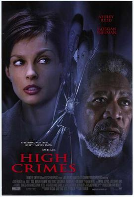 91亚色传媒《一级重罪 High Crimes》免费在线观看