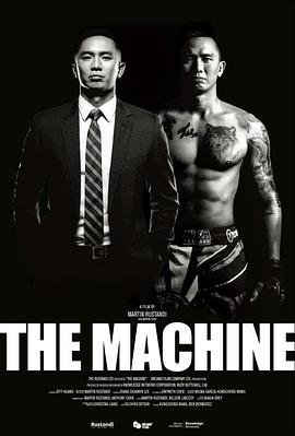 91传媒《逆者》免费在线观看