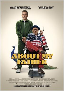 91仓库《关于我的父亲 About My Father》免费在线观看