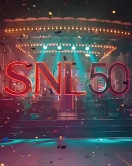 91传媒《周六夜现场五十周年特别篇 SNL50: The Anniversary Special》免费在线观看