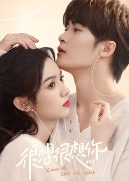 91亚色传媒《很想很想你》免费在线观看