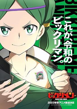 91亚色传媒《仙魔大战》免费在线观看