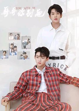 91传媒《上瘾》免费在线观看