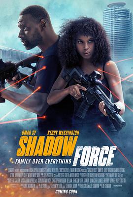 91亚色传媒《幽冥部队 Shadow Force》免费在线观看