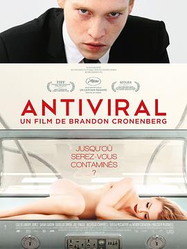 91亚色传媒《病毒抗体 Antiviral》免费在线观看